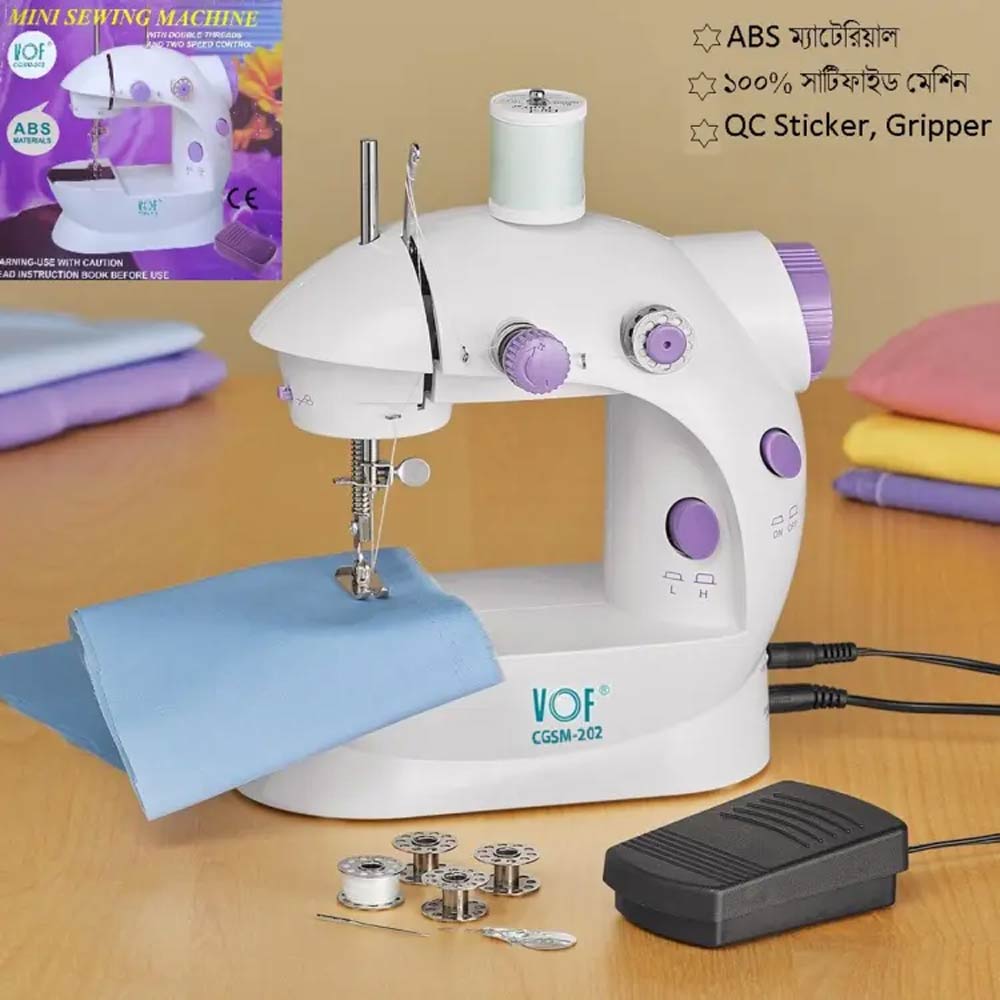 মিনি সেলাই মেশিন / Mini Sewing Machine 5 in 1 – Dual Speed Portable Mini Electric Pedal Double Threads Rewind Swing Machine