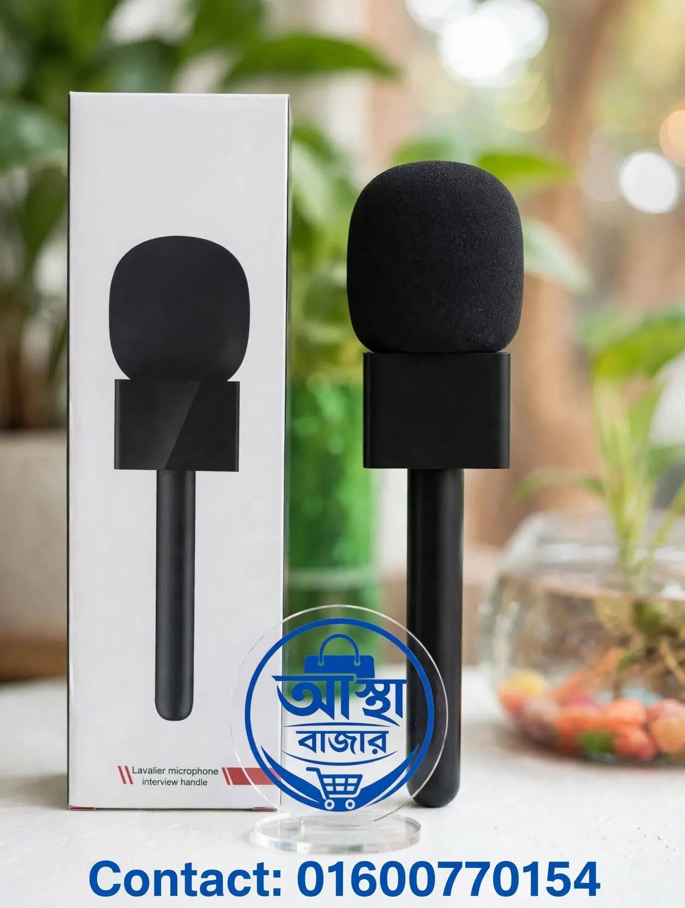 Interview Wireless Lavalier Microphone Handheld Adapter With Square Logo Box (Microphone Not Included)